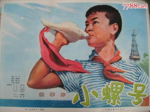 办注册建筑师注册证